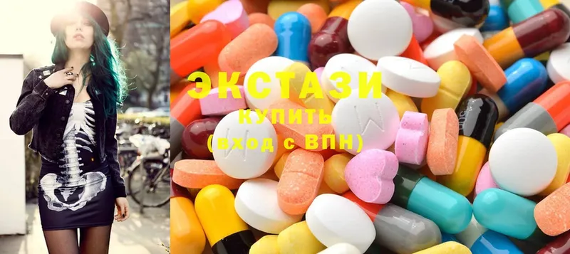 Ecstasy таблы  купить наркоту  Ивдель 